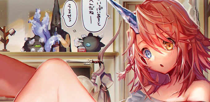 先日描いたイラストが更新されました!
キリングの2人も自宅待機中です。ミーティアはクソバカ不注意なので棚の落ちそうな位置に平気で生身のナイフを置いたりします(絶対あとで落ちて足に刺さる)
イラストの全体図は以下のURLから!
https://t.co/gCU5I3OABK 