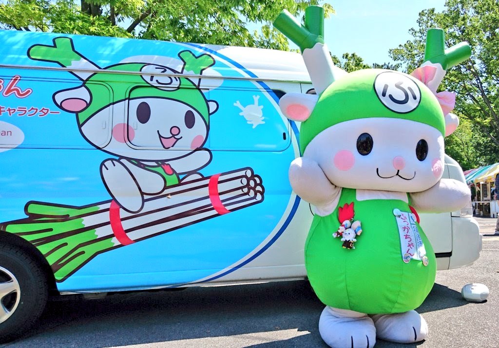 توییتر ふっかちゃん در توییتر ふかや花フェスタを振り返り みんなも お写真で花フェスタ でどぞぉ Y O W O Y ふかや花フェスタ 深谷市 ふっかちゃん 過去のお写真 みんなの笑顔が見たいから お家のお花さんのお写真でもいいよぉ T Co Shhohctrbi