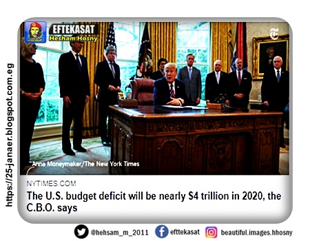 وفقا لتقديرات مكتب الميزانية الجديدة في الكونغرس، يمكن ان يؤدي فيروس الكورونا الى: - اكبر عجز بالاقتصاد الامريكي 