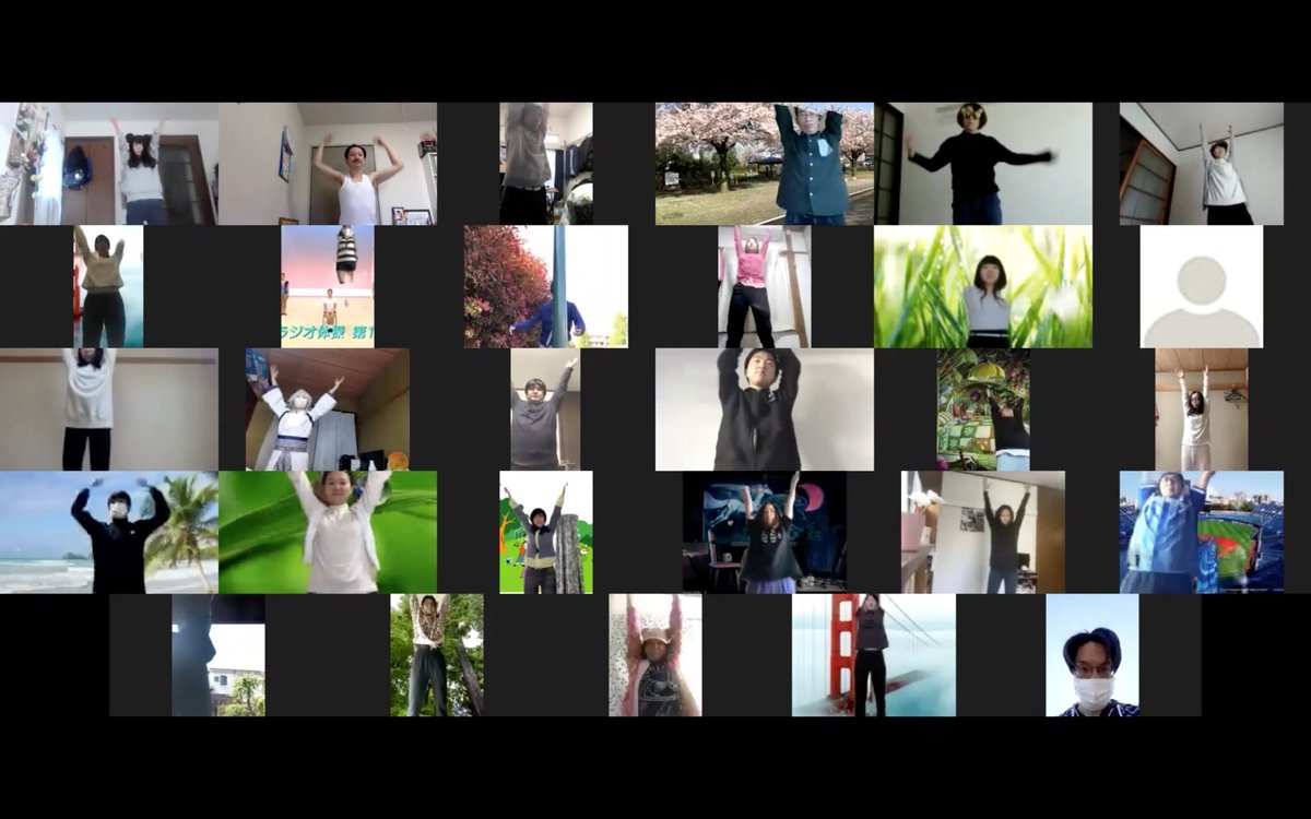 佐藤詩音 Akro主宰 Zoomラジオ体操 30名ほどご参加頂きました ありがとうございます シュールで 面白い絵面 後で面白い映像もup致します 皆さまにとってものびのび元氣な土日でありますように Zoom ラジオ体操 お家で