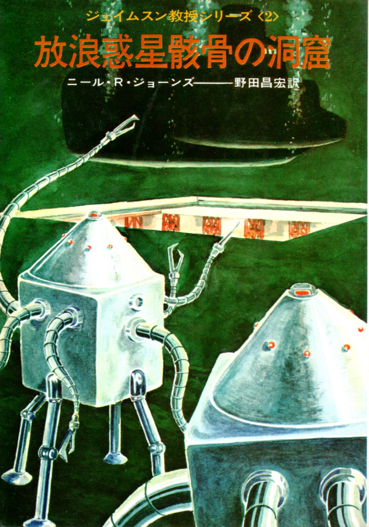 k.hisadome on X: k.hisadome on X: