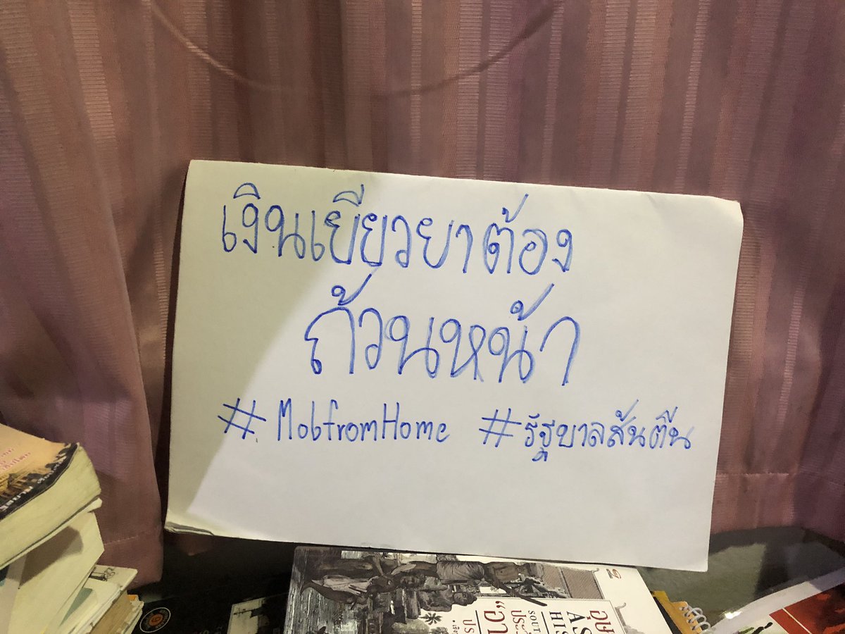 Chanin W. tweet media