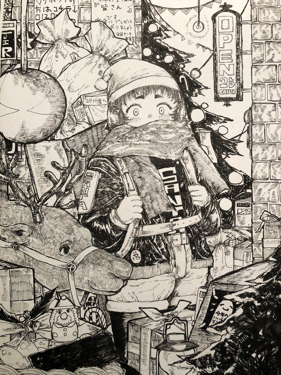 これ、めちゃくちゃ色んな人に見て欲しいんだが死ぬほど描きこんだし最強の線してるマジで 