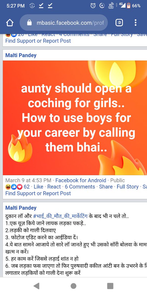 Dear  @smritiirani  @PMOIndia @bagalorecitypolice I'm a writer and had been an Activist from a long time. Trolling is common on social media but when it becomes so distressing that one suffers depression and being suicidal then it doesn't remains trolling, it becomes Harassment n