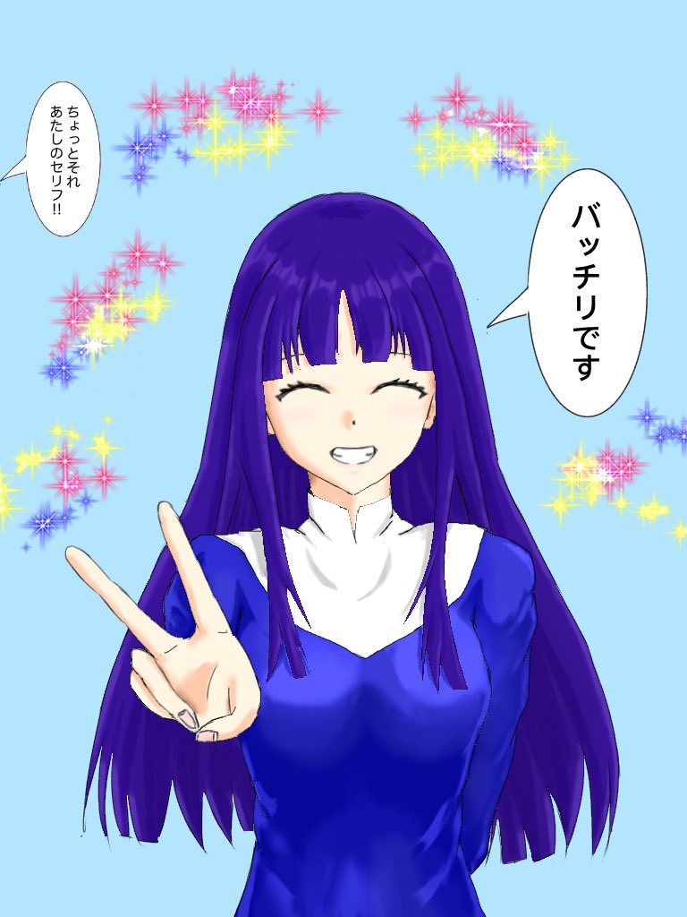 めかのん 六章ヒロインの座を狙う浅上藤乃さんです 空の境界 浅上藤乃 ふじのんかわいい めかのん 六章ヒロインの座を狙う浅上藤乃さんです 空の境界 浅上藤乃 ふじのんかわいい