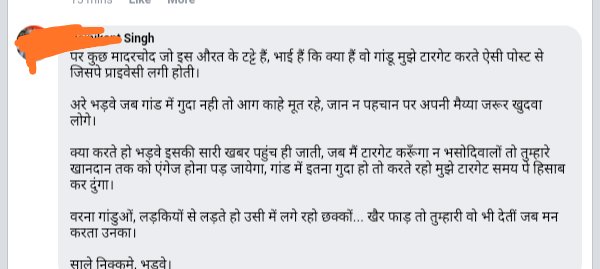 This guy has a prominent name is BJP and I'm so surprised to see him writing all this if police asks me I can give names but the problem is  @Cybercellindia  @Uppolice is not taking any action. People have helped me get Archi Ojha's phone number and also that she lives in Prayag