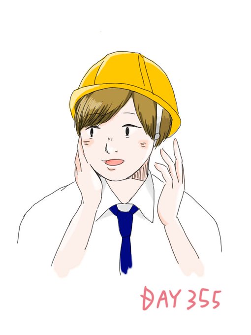 だいちくんのtwitterイラスト検索結果 古い順 だいちくんのtwitterイラスト検索結果 古い順