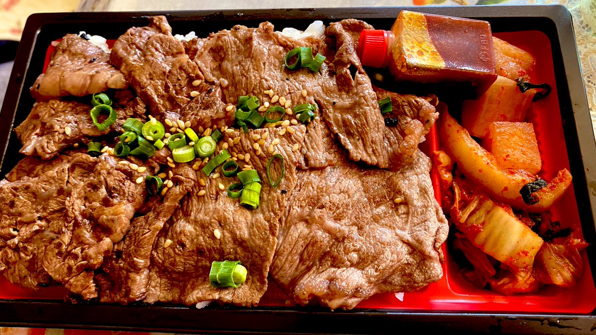 焼肉かもん 焼肉かもん