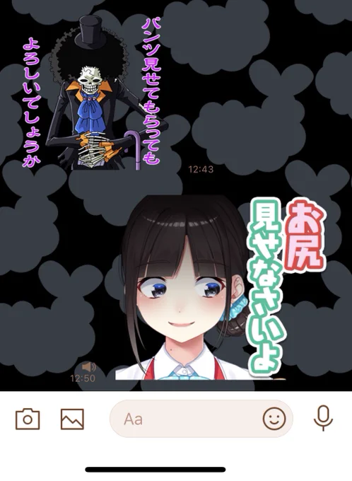 とりあえず ''上を行ける'' 詩子お姉さん 