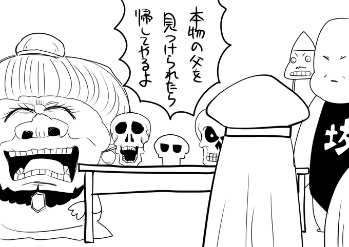 (@S_B_N_380 ) 