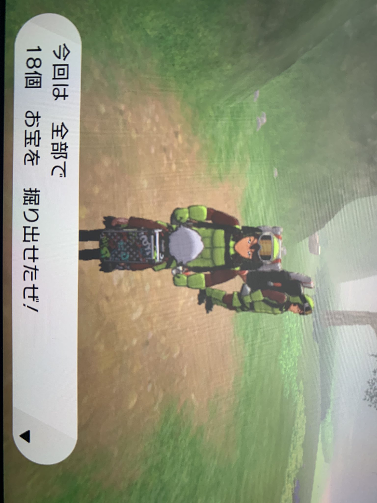 穴掘り兄弟 Twitter Search Twitter