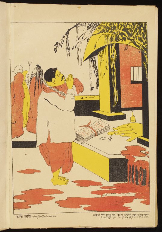 “Profitable Devotion”Portraying the Hindu temple, it’s rituals & priesthood in the worst way possible was the legacy of Rabindranath Tagore’s nephew. https://collections.vam.ac.uk/item/O1171925/profitable-devotion-lithograph-tagore-gaganendranath/