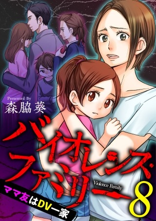 森脇のtwitterイラスト検索結果 古い順 森脇のtwitterイラスト検索結果 古い順