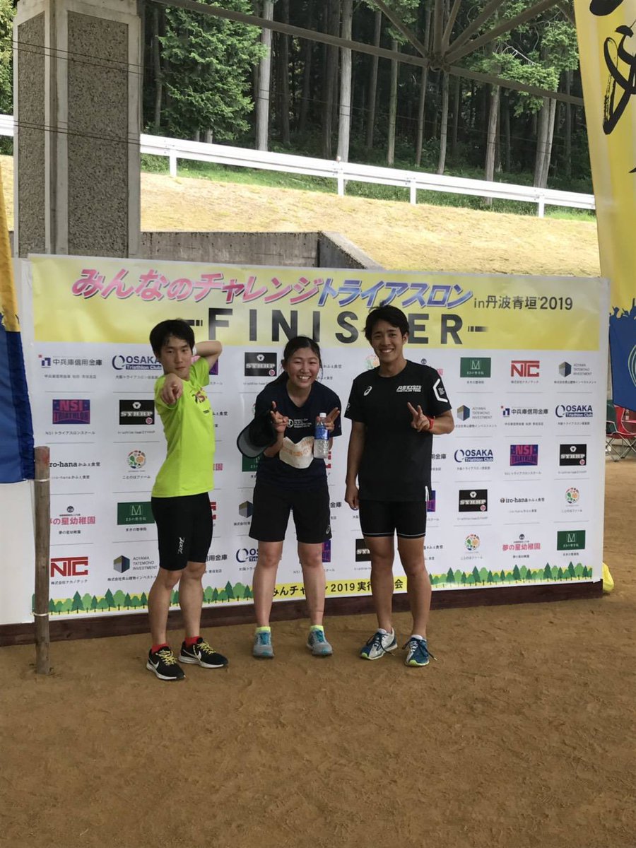 kyosantry's tweet photo. 7人目です！！

名前　内田悠斗（うちだゆうと）
総合生命科学部生命資源環境学科
学年　4回生
経験スポーツ　陸上

一言　
珈琲も楽しんでいます https://t.co/YsG9yc2ixo