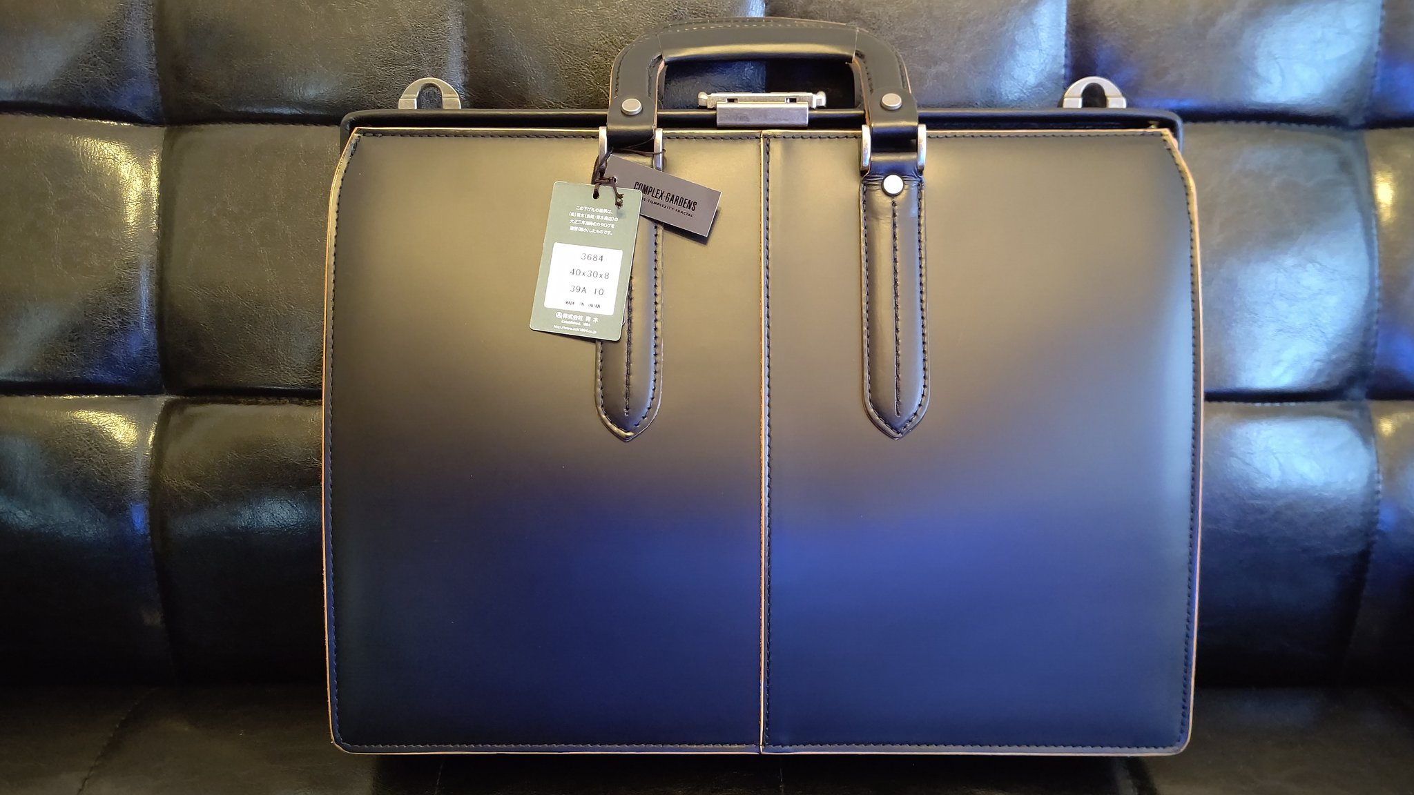 最高品質の 青木鞄 × Helia アタッシュケース ビジネスバッグ 鍵付き