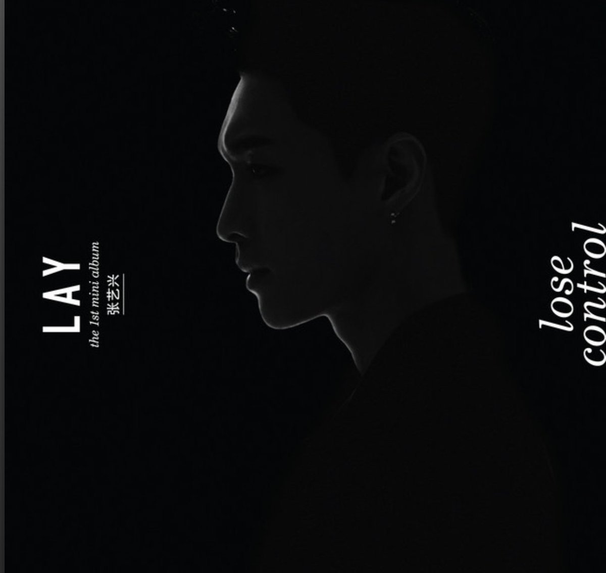 ~ Lay, Lose Control