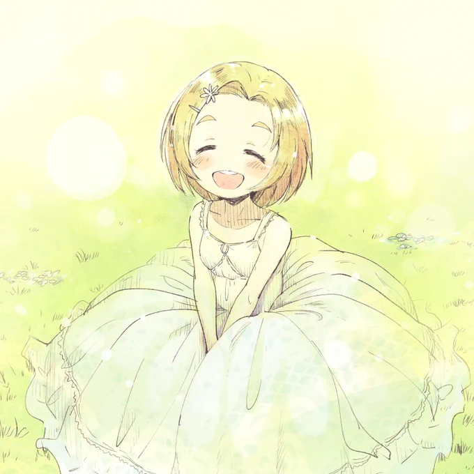 今日も一日 