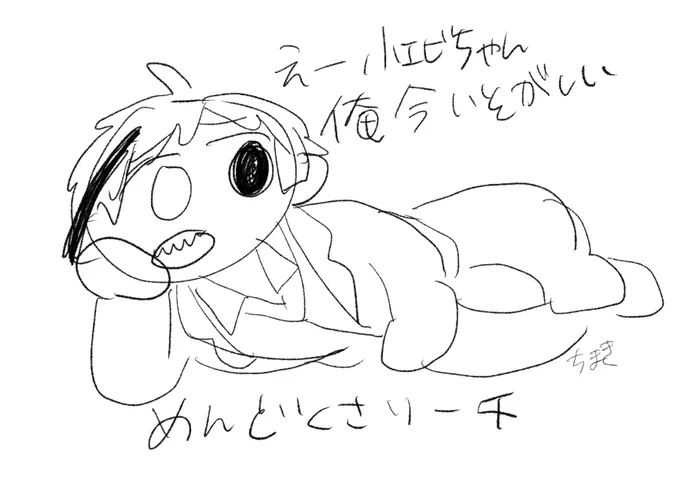 @hanikichi_h 
RTありがとうございました!!!!!!! 