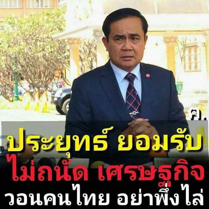 Honey Pie🍯 tweet media