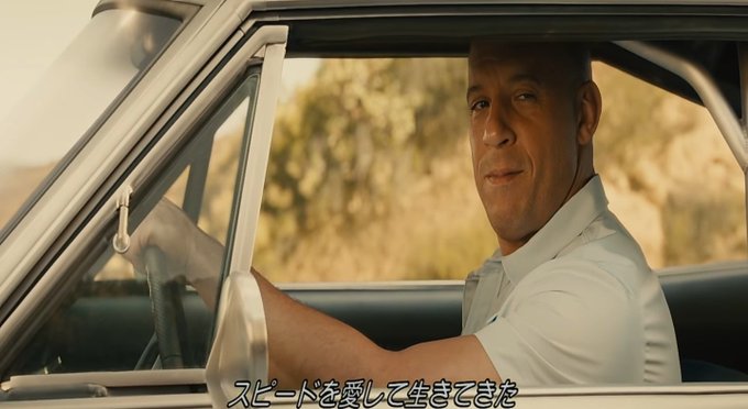 ワイルドスピードスカイミッションの名言 英語 を紹介 一度は使ってみたいあの言葉 Cinemax