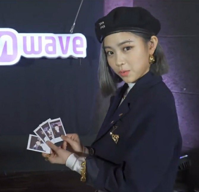 #류진