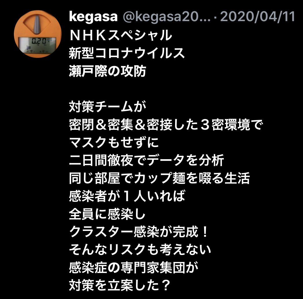 言う 亡くなっ た 言葉 に 人 人が亡くなった時、お悔やみの言葉は英語で何て言う？ 身内や相手に不幸があった時の英語表現集