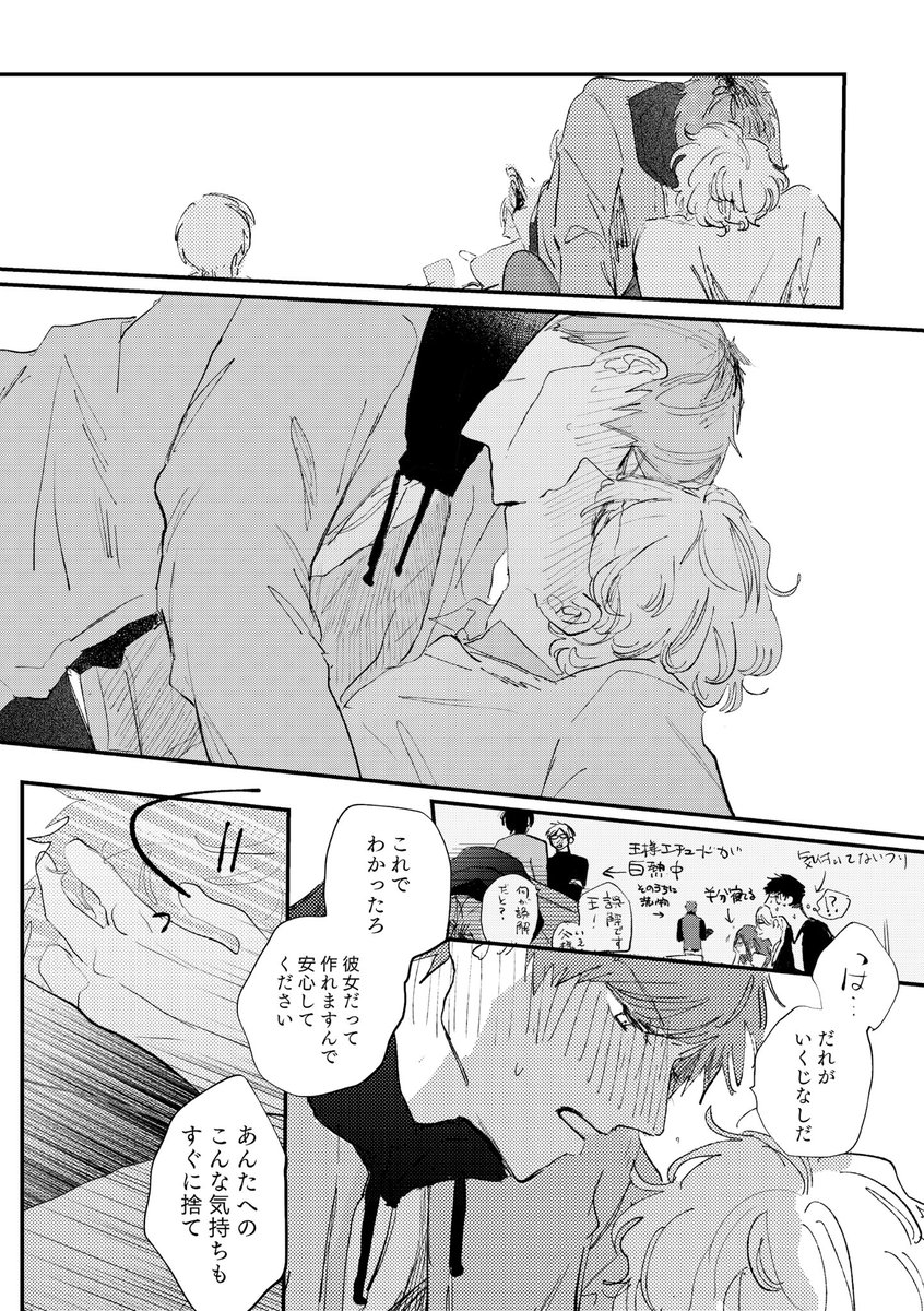 (3/6) 