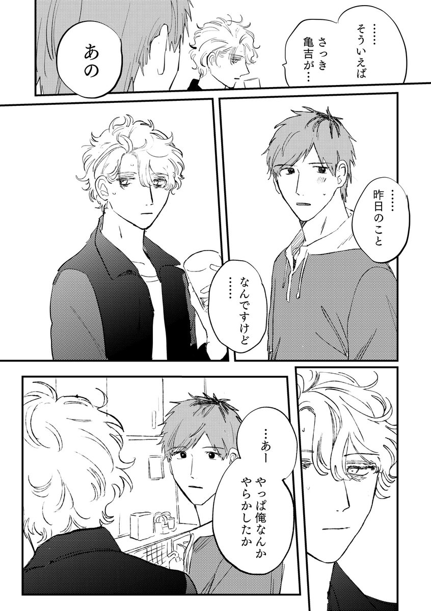 (5/6) 