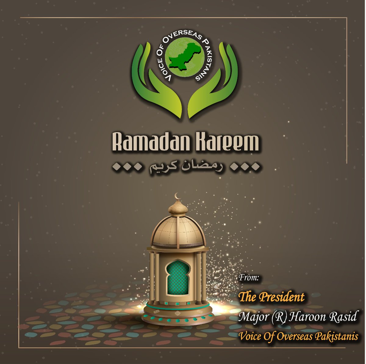 voovpak's tweet photo. Ramadan Mubarak
مبارك عليكم شهر رمضان
🌙🕌 🌙 https://t.co/t1om5ot1c5