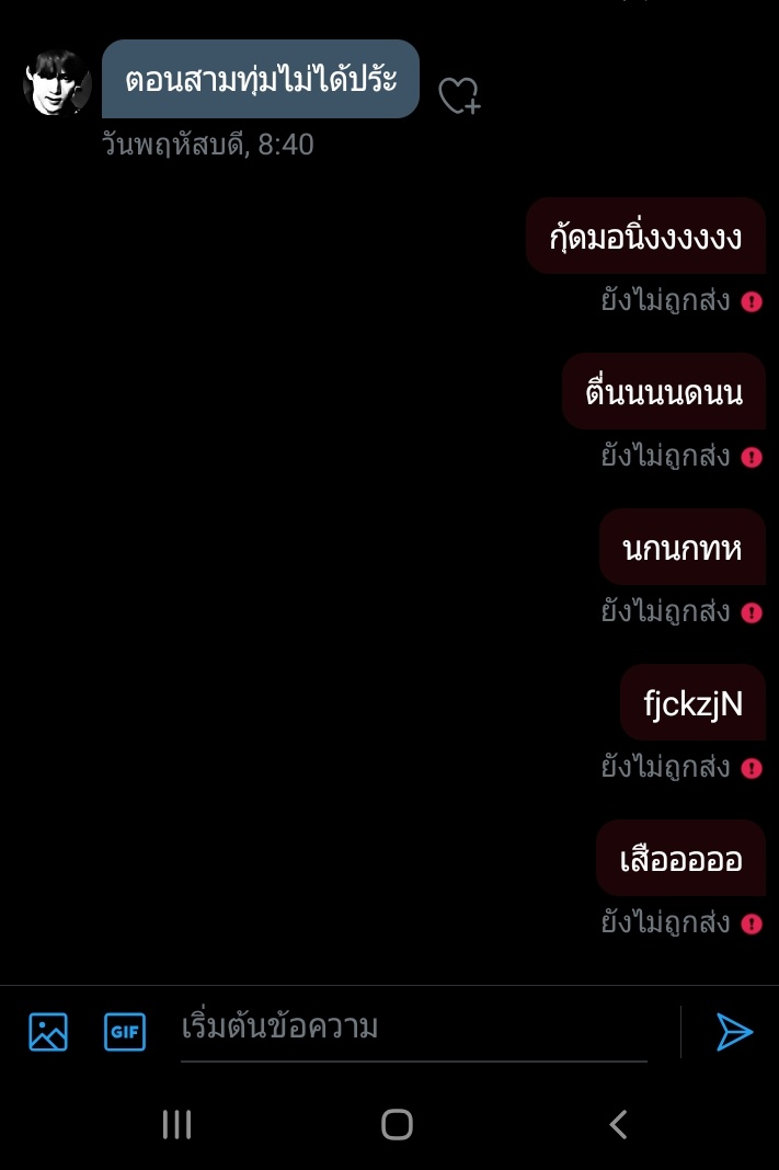 ۰ 🍮 ⁺ 𝓓𝓲𝓻𝓮𝔀𝓸𝓵𝓯 ͓ 🐱 𓄹 tweet media
