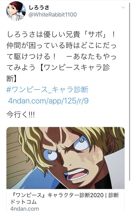 声真似 高画質 のtwitterイラスト検索結果 古い順 声真似 高画質 のtwitterイラスト検索結果 古い順