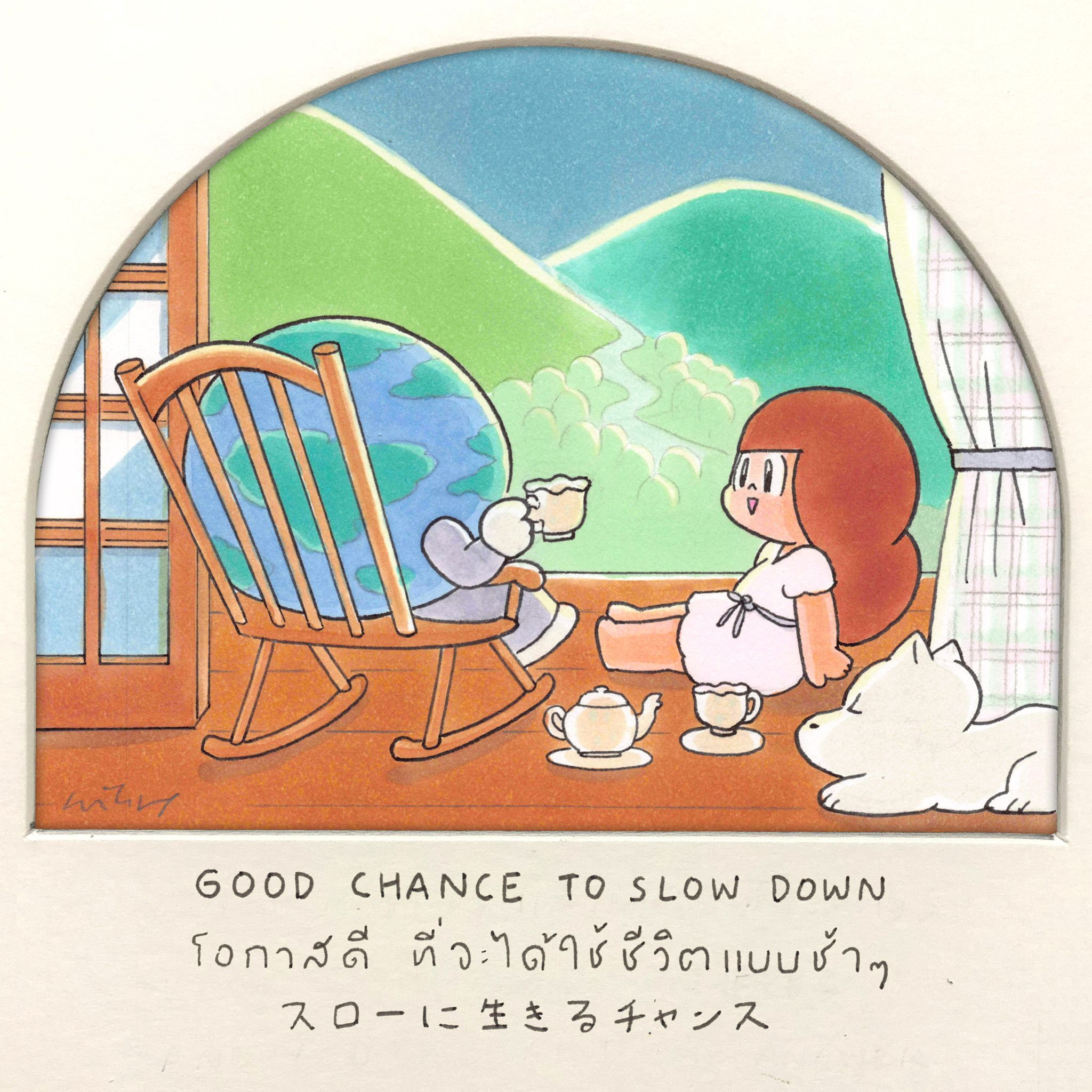 マムアンちゃん 一緒に泣く時の幸せ マムアンちゃん 一緒に泣く時の幸せ（新商品】タムくんこと