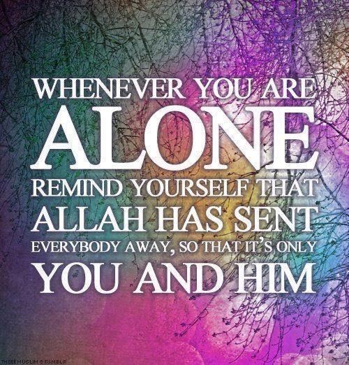 Day 2 of Ramadan: This helped me when I felt like no one was there to hear me