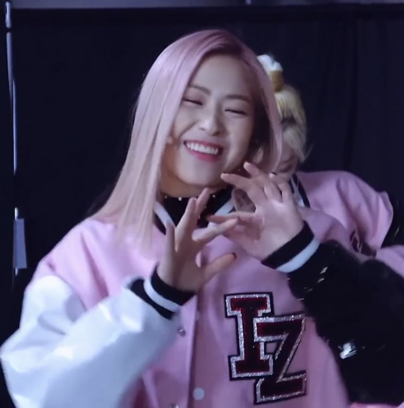 #류진