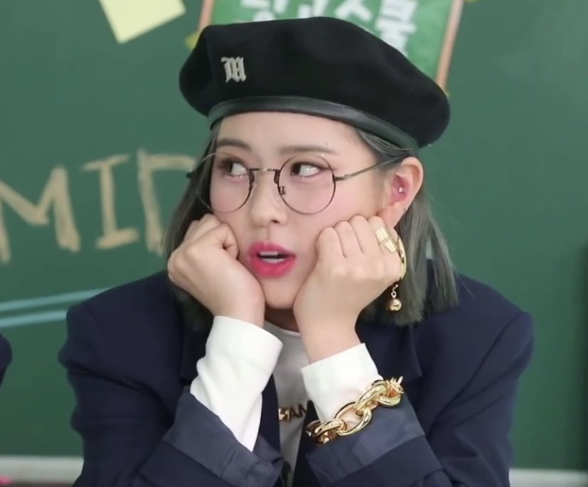 #류진