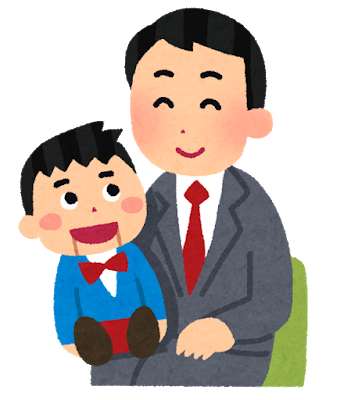 食堂のtwitterイラスト検索結果 古い順 食堂のtwitterイラスト検索結果 古い順