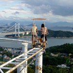 岡山県の遊園地に高台で自転車をこぐアトラクションがあると話題に
