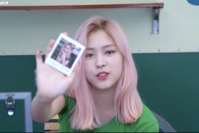 #류진