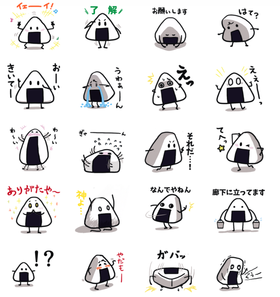 【こんなことをやってます】
育児漫画ブログ
https://t.co/w0oTbPxEwh

漫画メイキング動画(インスタ)
https://t.co/WJ9D6NKtN7

LINEスタンプ
https://t.co/ImcWMjLe82

SUZURI
https://t.co/XAQCBsyVvP

創作漫画・小説(note)
https://t.co/xCOtxVZxBH

conobie(寄稿)
https://t.co/MF9JTDRtMS 
