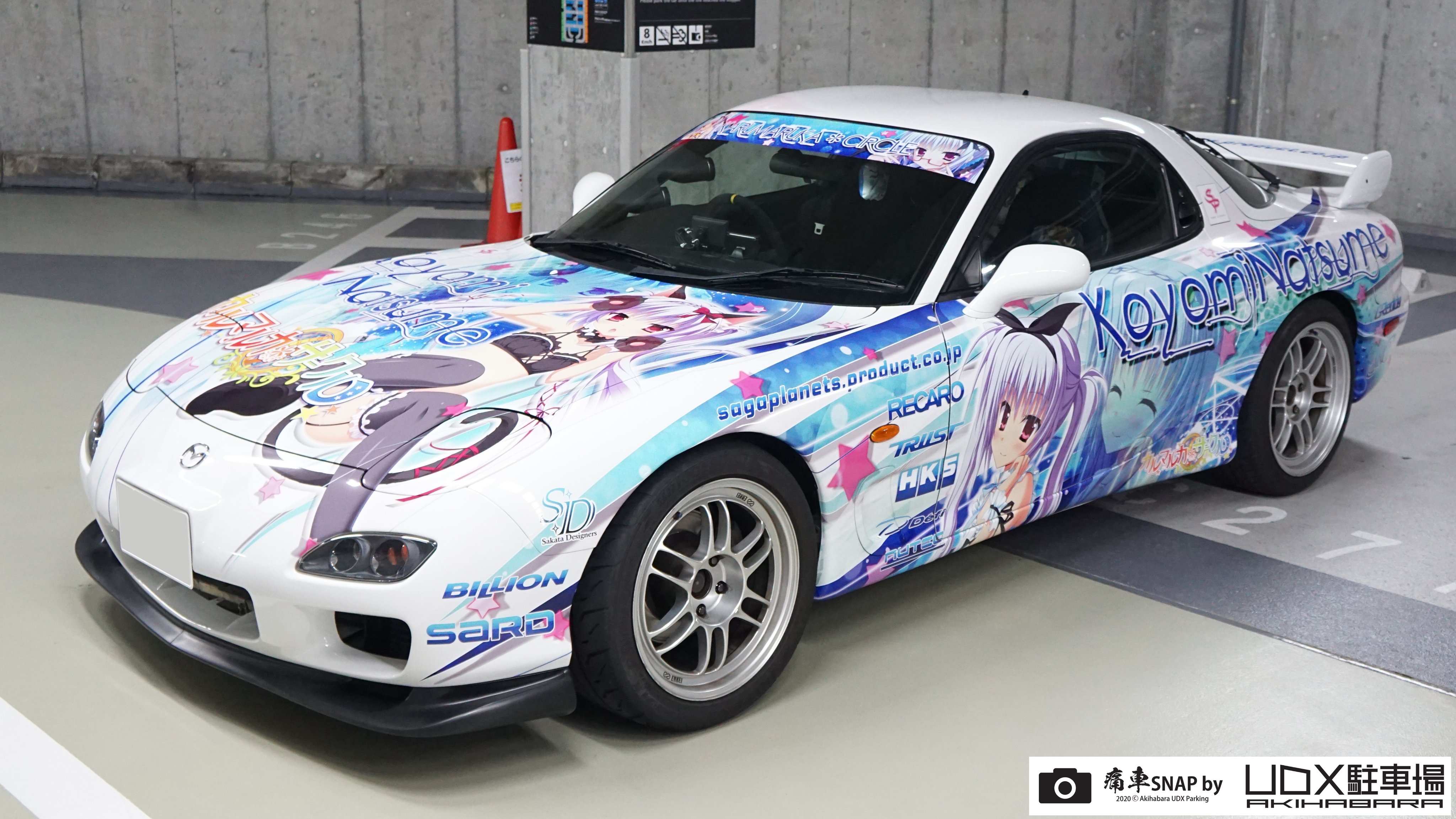 秋葉原UDX駐車場 info على X: 秋葉原UDX駐車場 info على X: