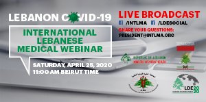 Watch the live broadcast of the Lebanon COVID-19 International Lebanese Medical Webinar #lebanoncovid19 #intlma <a href="/_intlma/">International Lebanese Medical Association</a> <a href="/LDEsocial/">LDE</a> <a href="/mophleb/">Ministry of Public Health - Lebanon</a>