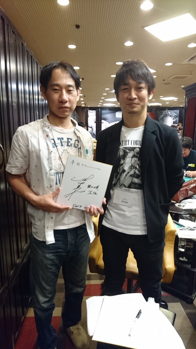 滝沢 和典 これはひどい タッキーナオキー解散 Twitter