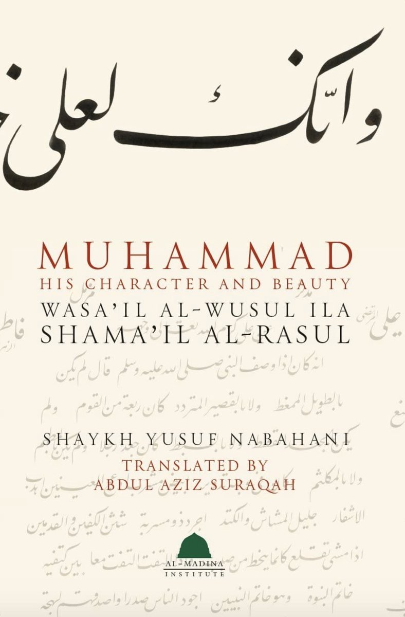 4 books that were shared with me to check out:- “With the Heart in Mind” by Mikaeel Ahmed Smith- “Spiritual Gems of Islam” by Imam Jamal Rahman- “Muhammad: His Character and Beauty” by Shaykh Yusuf Nabahani- “The Book of Assistance” by Imam 'Abdallah al-Haddad