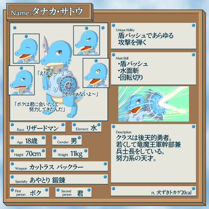 チェリーのtwitterイラスト検索結果 古い順