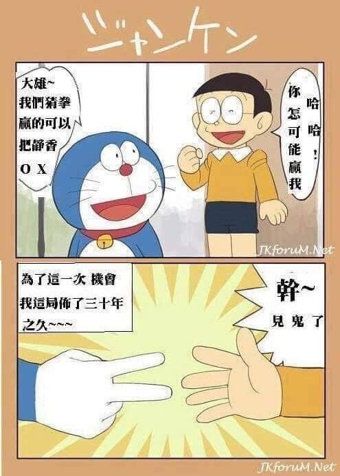 abc667100's tweet photo. 如果你知道身邊最親的人
平時你以為很真實的模樣原來是佈局
那會是一件多令人起雞皮疙瘩的事

知人知面不知心
任何人都不要信任
我只信自己 https://t.co/Wl4jtZxnmE