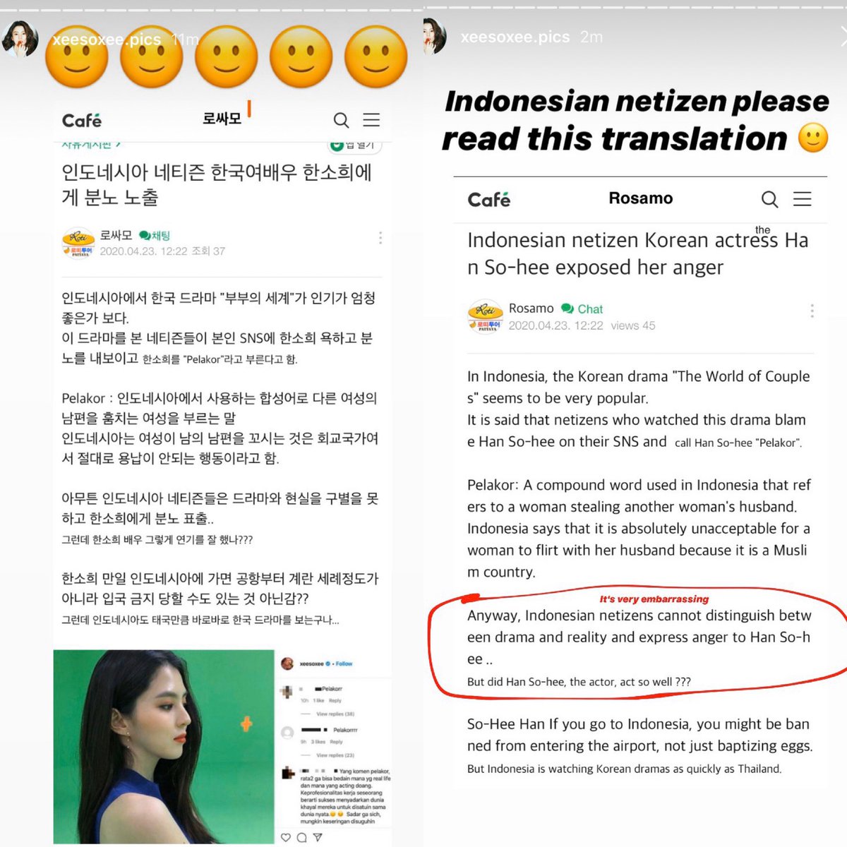 anyways please stop sending hate comments on seohee's instagram :))) this is a drama and nothing else. she deserves praise for her craft and not hate for being a husband stealer lol