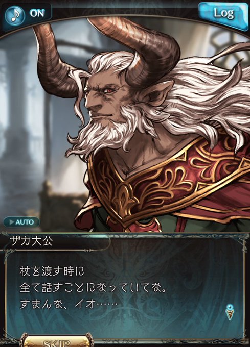 イオちゃんのtwitterイラスト検索結果 古い順 イオちゃんのtwitterイラスト検索結果 古い順