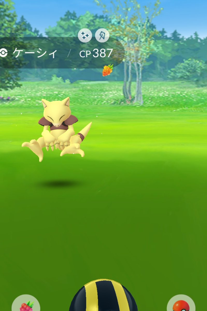 2タップできやがったw ポケモンgo ケーシィ 色違い ツイレポ