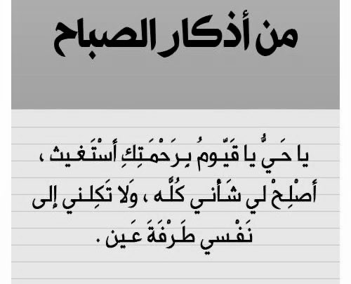 2011Anf's tweet image. #كوريا_الشماليه