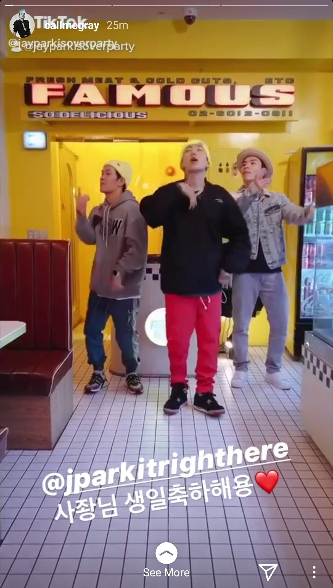 GRAY greeted Jay Park \"sajangnim, happy birthday \" but with aegyo  